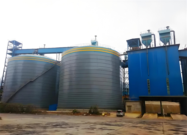 石狮球团钢板仓